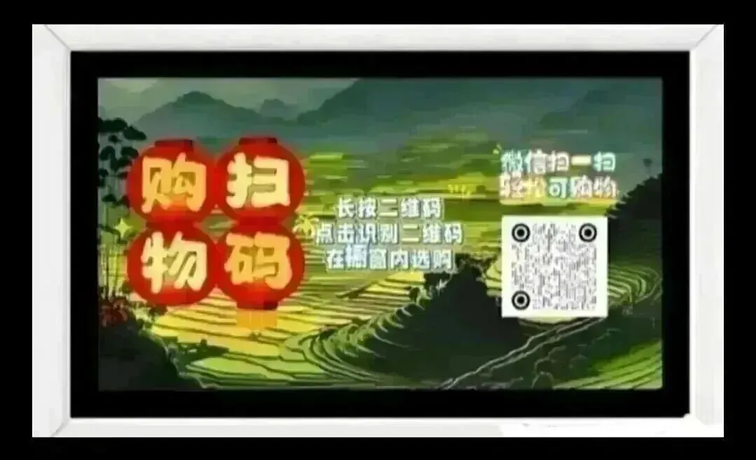 蓬安县徐家镇“小地火”旅游开发策略研究