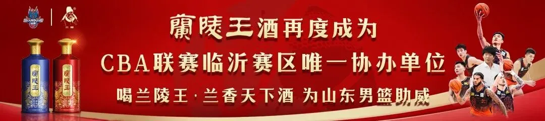 喜报!醉卧兰陵旅游民宿集聚区上榜省级典型案例