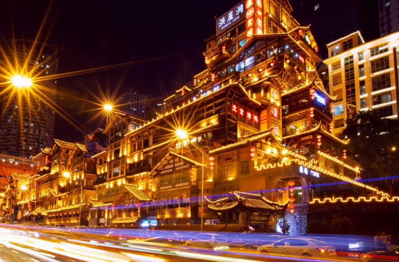 重庆最美的6个景点,每一个都值得去.