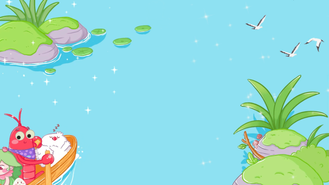 景区临时关闭公告