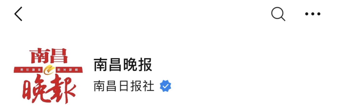 游客吐槽西岭雪山景区“吃相太难看”,花240元买门票上山后雪地却被围起来单独收费!发布者:官方称会抓紧时间整改