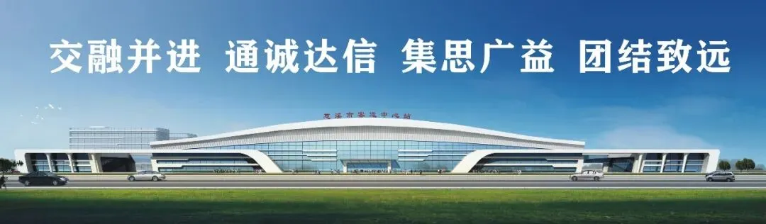 慈交景区直通车,再添2条周末休闲线路