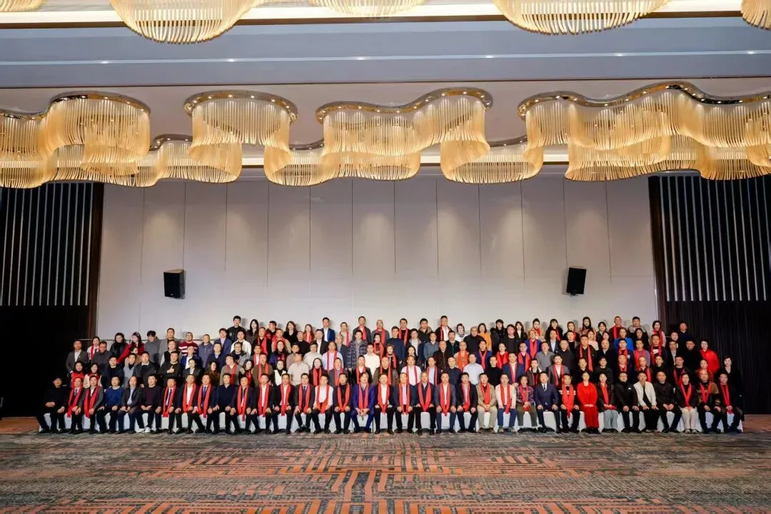 热烈祝贺成都文化旅游产业商会2026新春年会暨优质文商旅体项目发布会圆满成功