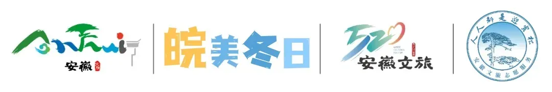 一键串联核心景点!宣城市区首条旅游专线来了→