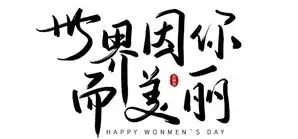 野行:旅旅游,看看景(贵州万峰林景区)