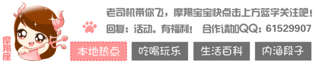惊险!湖北一景区的飞刀表演发生意外,飞刀刀柄砸中演员面部!