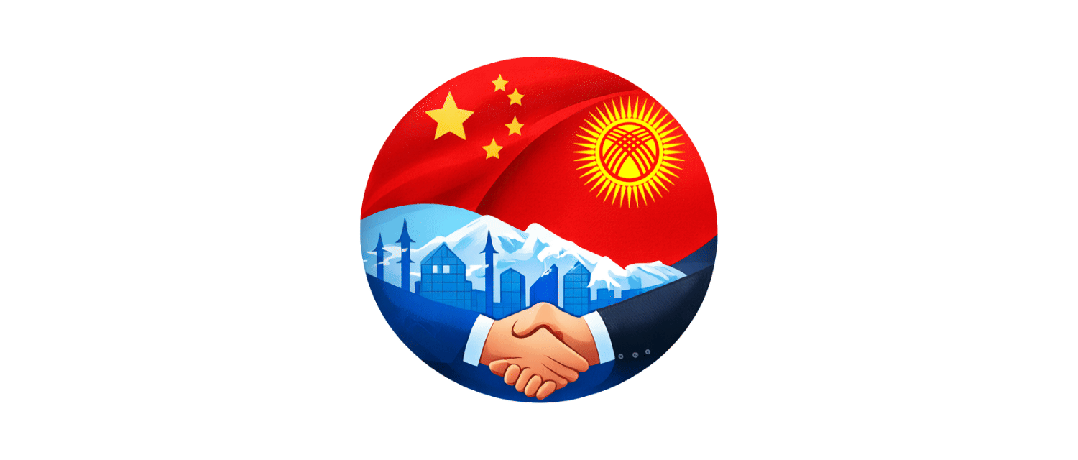 【政策动态】吉尔吉斯斯坦旅游应用Travel Tunduk开发计划尚待确认