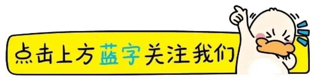 全国景区门票全免的7个省份!60岁以上免费,这份“退休旅行地图”请收好