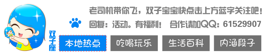 深圳一景区被曝路牌、护栏缺失!男子下山途中误入歧路险被困密林