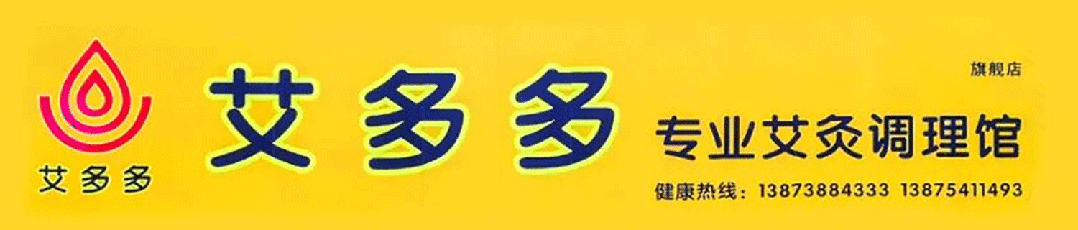 新化一大景区:闭园公告