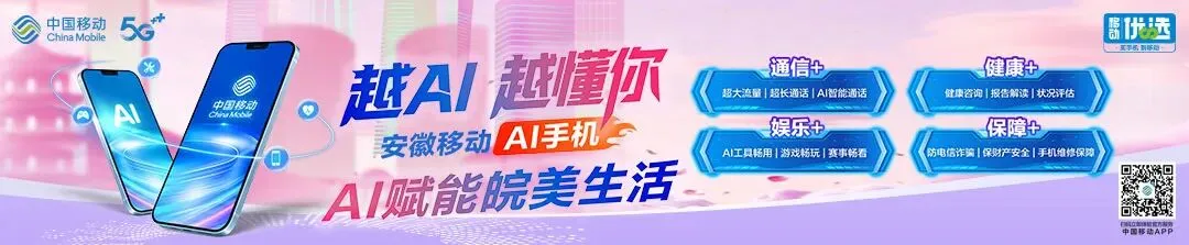 有变化!宣城这些景区、场所暂停开放