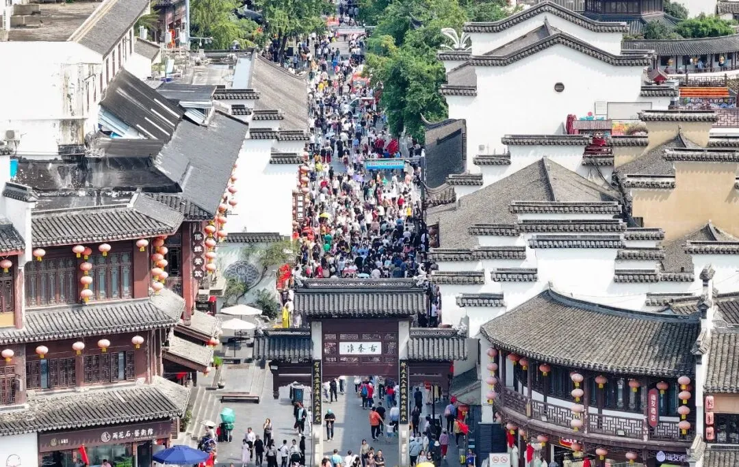 旅游,何以“高质量”?