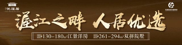 上新!龙南新增一处打卡景区!