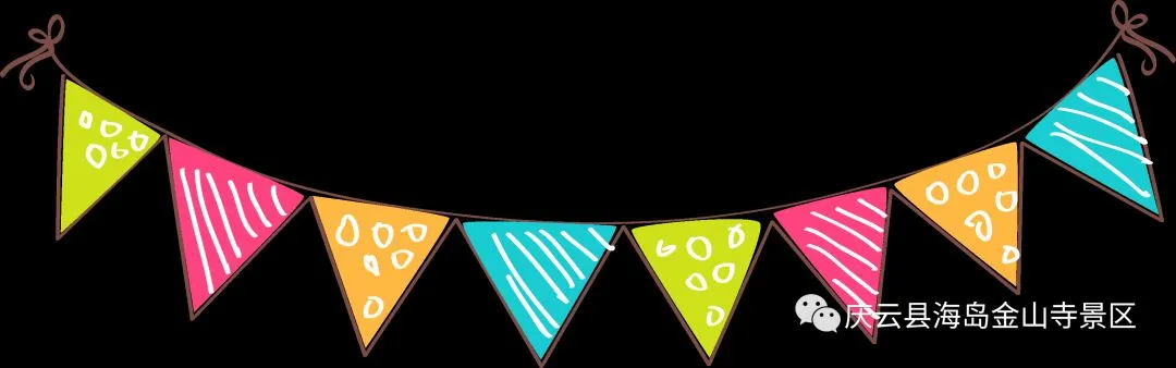 海岛金山寺景区旅游指南