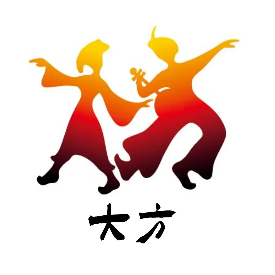 大方县杭瑞高速百里杜鹃出口至油杉河景区旅游专用公路工程建设项目用地征收土地预公告