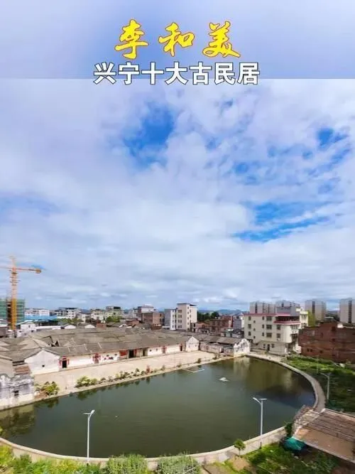 大量日本游客涌入梅州,打着旅游的幌子,不逛客天下,不吃盐焗鸡,为什么?