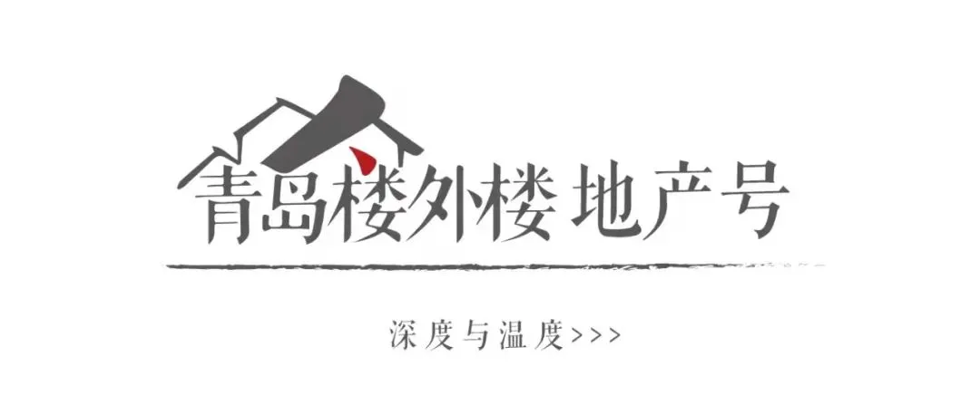 2026,山东景区准备放大招
