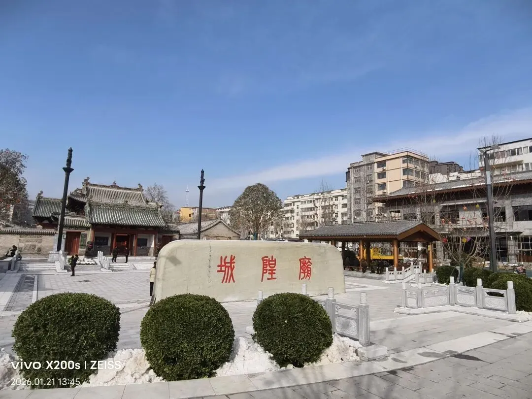 【商机】卢氏县城隍庙景区附近预开办一民宿