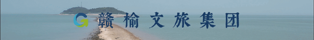 秦山岛景区深度游玩攻略来袭~