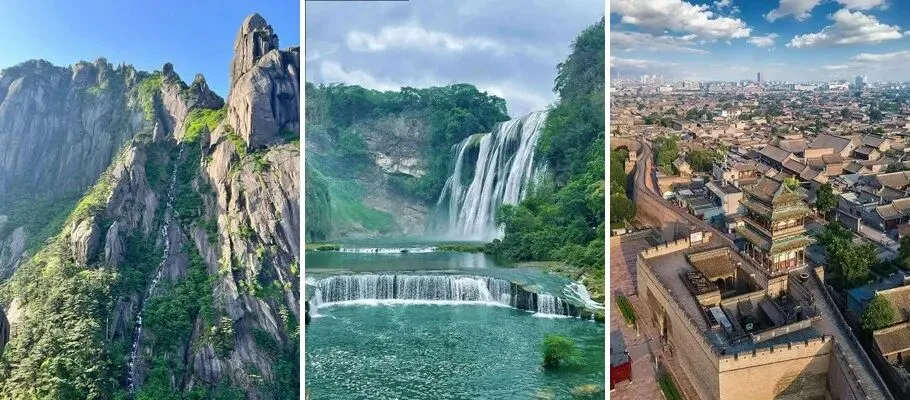 60岁以上,景区门票全免的7个省份,收藏备用,退休后就出发!