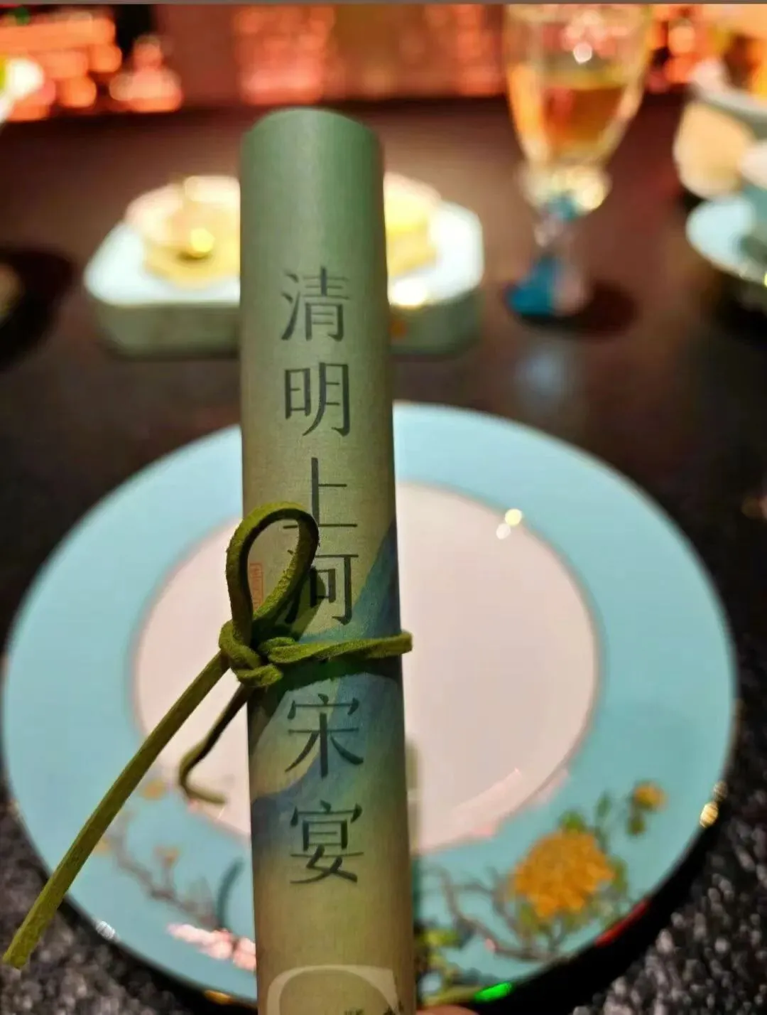 开封市《清明上河·宋宴》,旅游全攻略