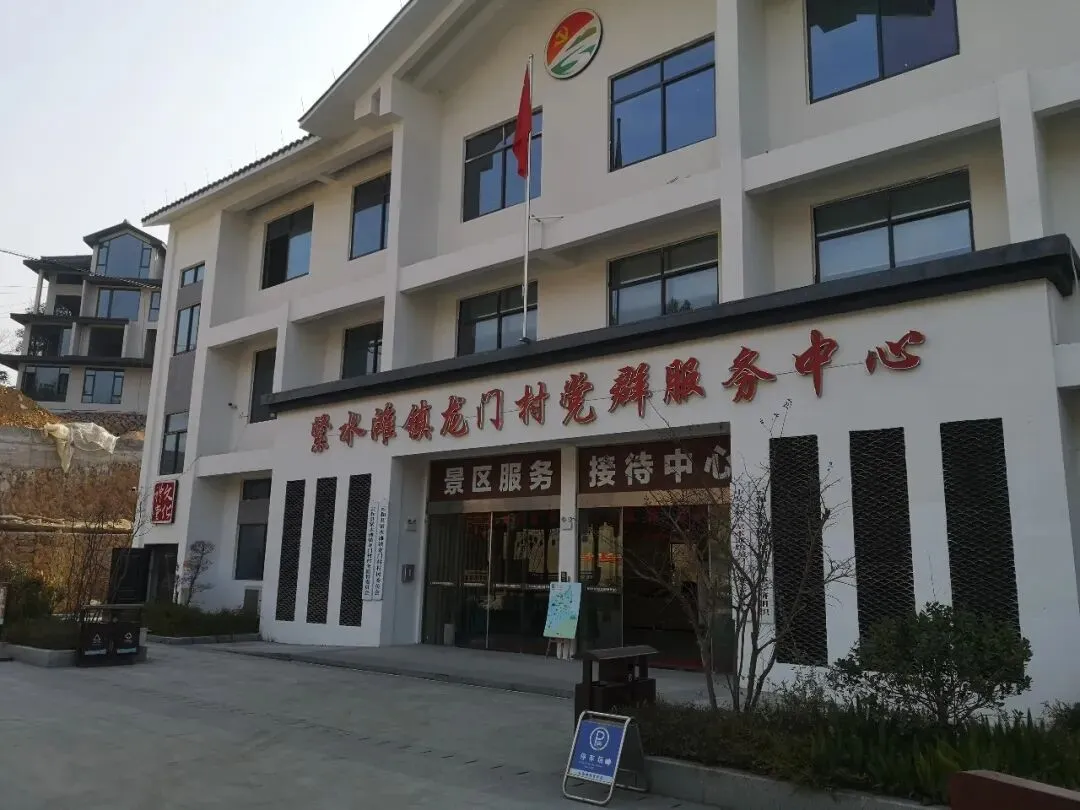 浙江云和湖仙宫景区游记