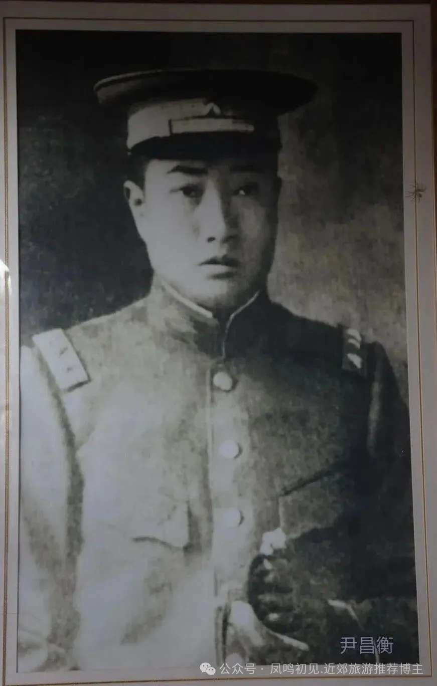 凤鸣初见旅游推荐|彭州城市历史.文化系列4——力挽狂澜!彭州人尹昌衡西征,揭秘保卫西藏、巩固边疆的尘封历史