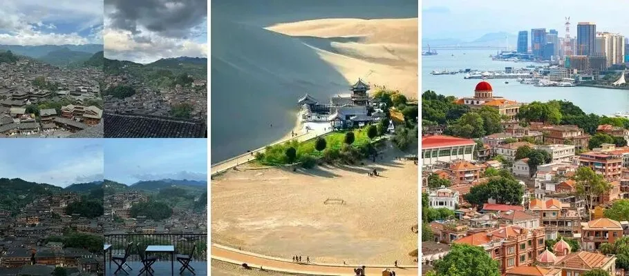 中国最良心的8个景区,门票全免,70岁之前一定要去一趟!