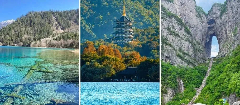 中国旅行者最推荐的6大AAAAA景区,错过任何一个都不完整!