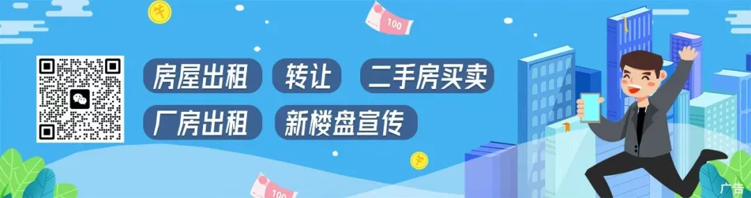 建议收藏!临潼这些红色景点!值得打卡!