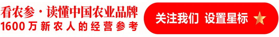 广西休闲农业与乡村旅游精品景点线路(春季)推介暨灵山茶文旅推介活动举办