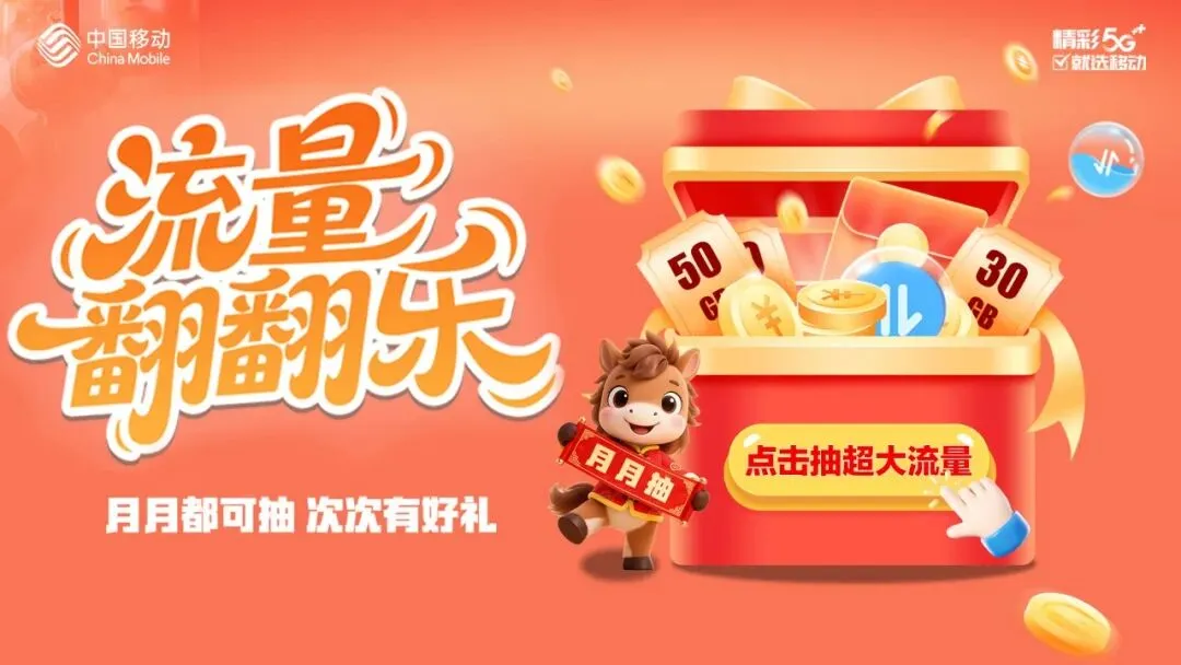 游客在景区遭雪豹袭击,官方通报