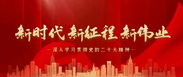 许忠建主持召开文化旅游产业高质量发展座谈会