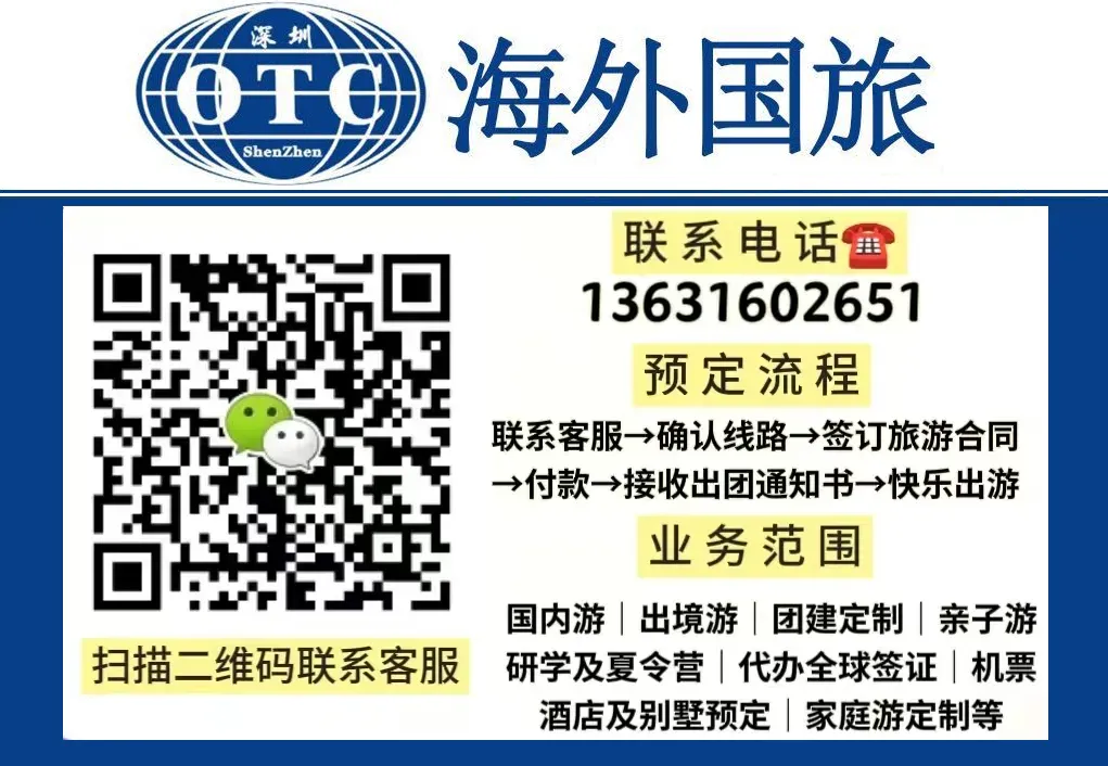 寒假春节·纯玩|巴厘岛旅游6天5晚双飞游,3480元起(香港出发)