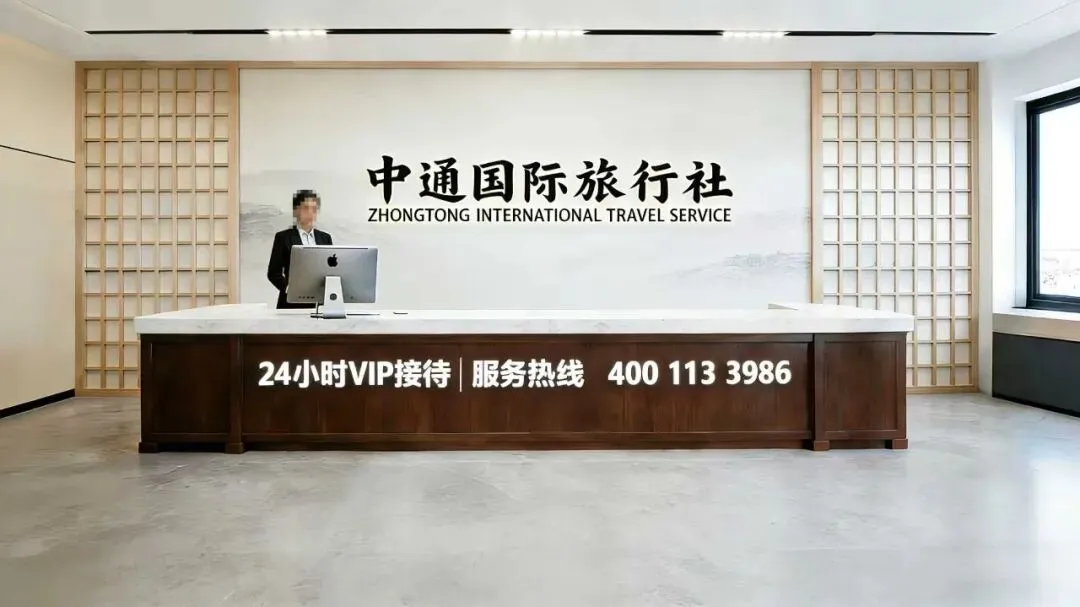 哈尔滨旅游攻略曝光!这家旅行社藏着99%游客不知道的惊喜