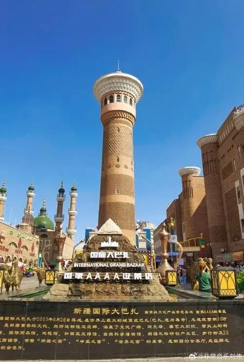 大量日本游客涌入乌鲁木齐,打着旅游的幌子,不逛天山天池,不吃大盘鸡,为什么?