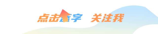 带着这份名单游江苏!江苏5A级景区合辑下!