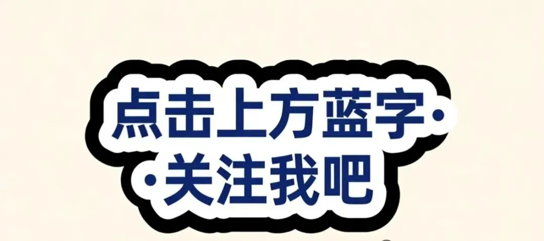 海南东方市经典景区:山海之间的魅力之旅