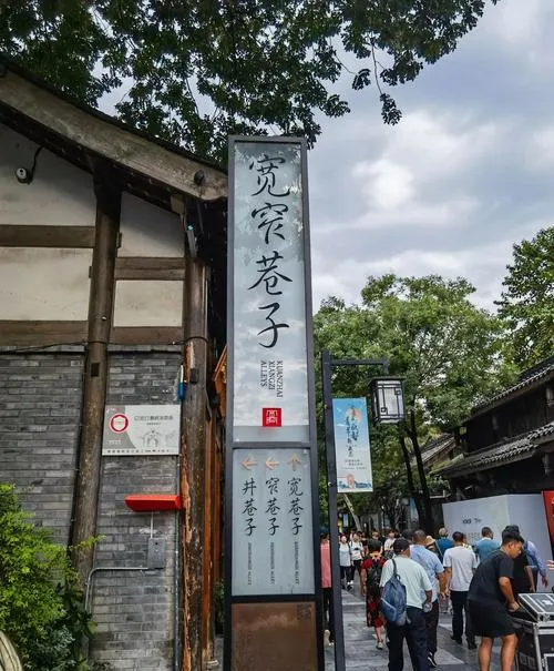 四川春节假期旅游攻略:四川最值得去的10个景点,假期周边游好去处