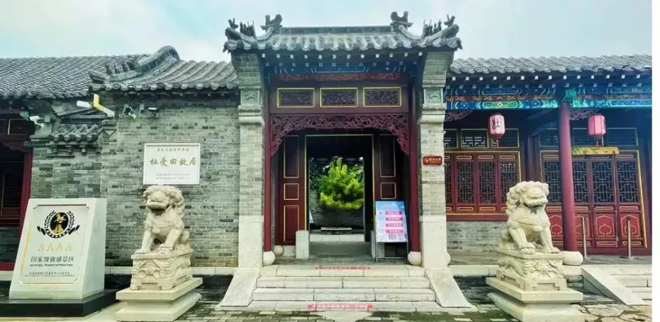 滨州十大旅游景点,冬天适合带孩子去的地方,周边一日游好去处