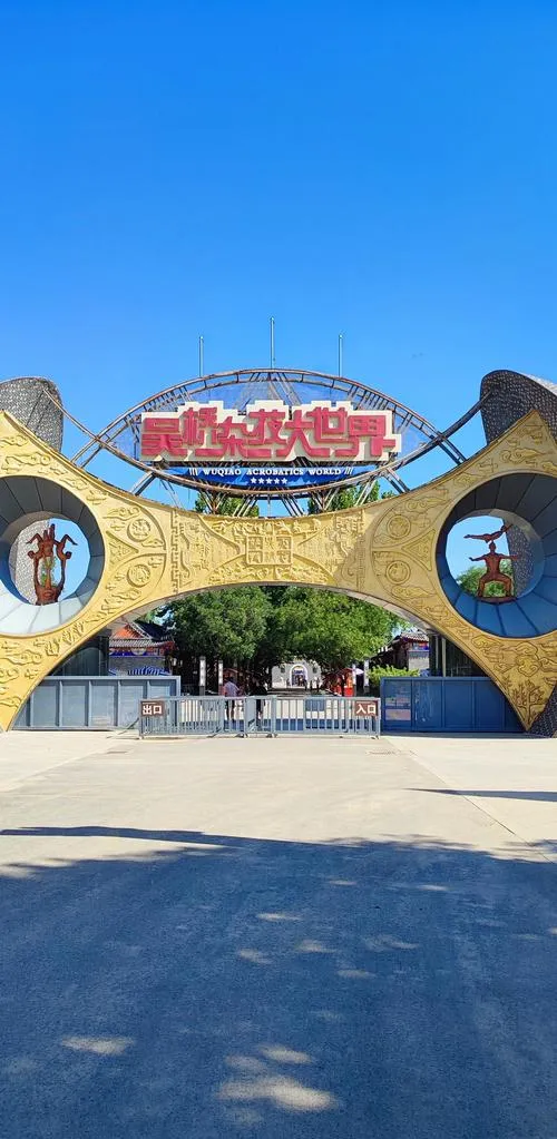 沧州十大旅游景点,冬天适合带孩子去的地方,周边一日游好去处