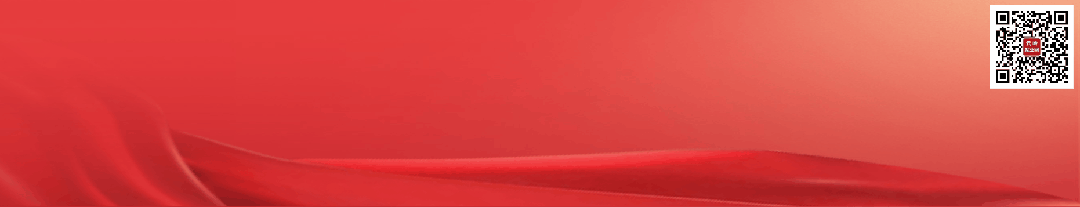 联考事业单位!云南省文化和旅游厅直属事业单位2026年上半年招聘公告!