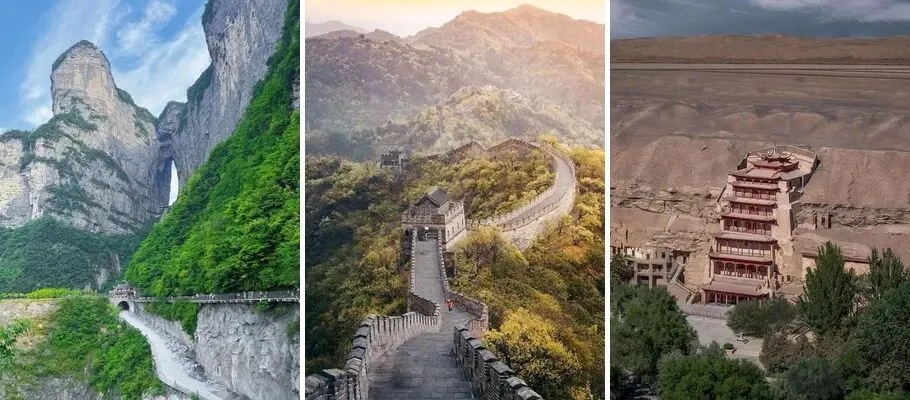 全世界只有中国才有的8大顶级景点,个个惊艳世界!来看看你去过哪些?