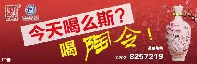 最新!2026年庐山景区门票优惠管理规定来啦!