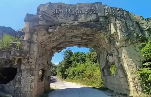 贵州令人惋惜的景区,景色壮丽美若仙境,开发未完惨遭废弃