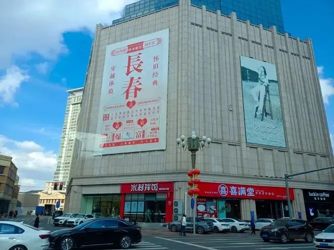 大批日本游客涌入吉林长春,打着旅游的幌子,不看净月潭不逛伪满皇宫,想干啥?