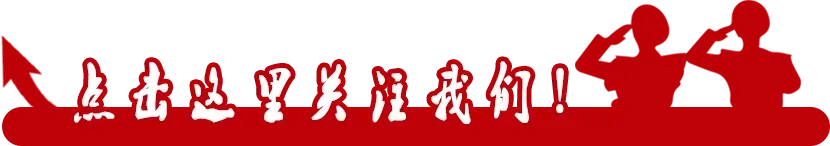 中国最适合亲子游的10个5A景区(下)