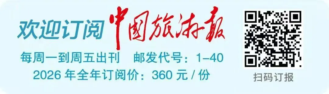 一座城:属马游客,春节免费;一景区:属马姓马,可免费……