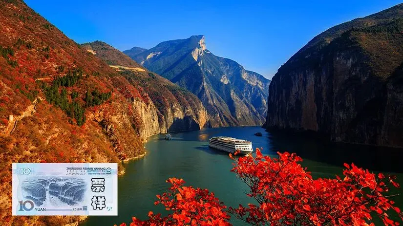 景区|白帝城·瞿塘峡
