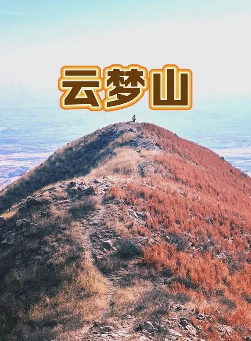 鹤壁2-3月旅游好去处冬天最美的10个景点周边自驾游一日游